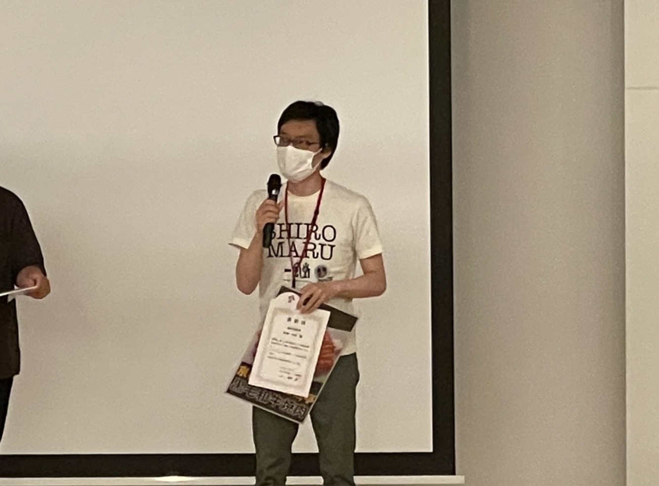 助教の松﨑が第15回小胞体ストレス研究会 若手の会で「優秀発表賞」を受賞しました。おめでとうございます！