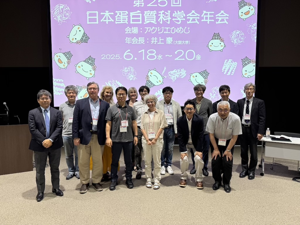 2025 Joint Conference – KSPS & PSSJ（2025年6月20日-22日）に参加し、松崎 助教、川越 助教、熊代 研究員、大学院生の高さんが発表しました。この会議は齋尾がKBSI 李 先生、東北大学 奥村 先生と共同で世話人を努め、PS-APPA-KSPS-PSSJ Joint Workshopをオーガナイズしました。